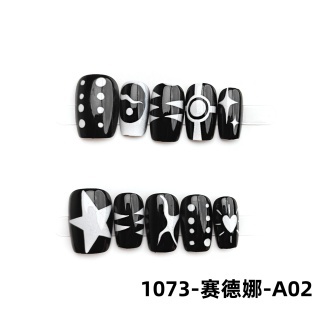 ทำเล็บอัพเกรด      1073-เซดนา-A02