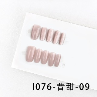 ทำเล็บไฮเอนด์     1076-ซีเทียน-09