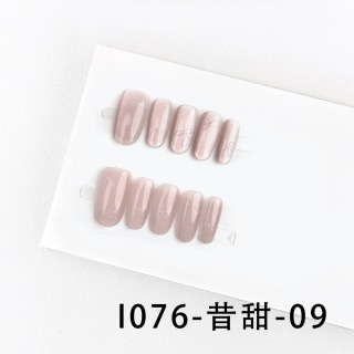 ทำเล็บไฮเอนด์     1076-ซีเทียน-09