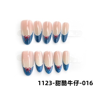 ทำเล็บไฮเอนด์     1123-กางเกงยีนส์สุดเท่-016