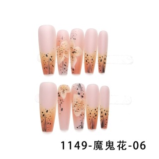 ทำเล็บไฮเอนด์     1149-ดอกไม้ปีศาจ-06