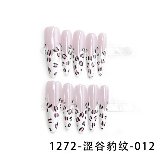 ทำเล็บอัพเกรด      1272-ลายเสือดาวชิบูย่า