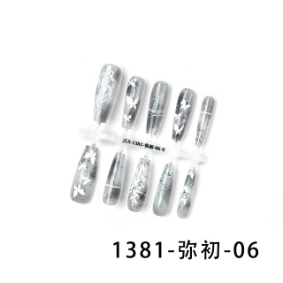 ทำเล็บอัพเกรด      1381-มิชู-06