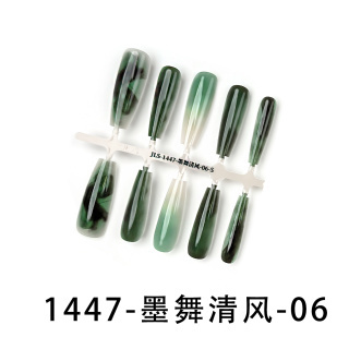 ทำเล็บอัพเกรด      1447-การเต้นรำหมึกในสายลม-06