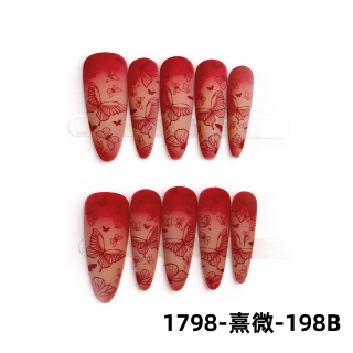 ทำเล็บอัพเกรด      1798-ซีเว่ย-198B
