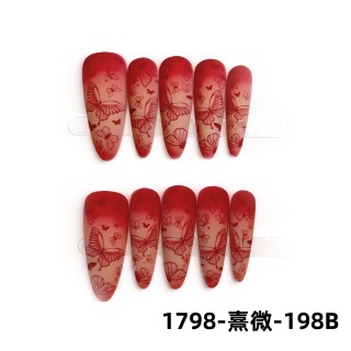 ทำเล็บอัพเกรด      1798-ซีเว่ย-198B