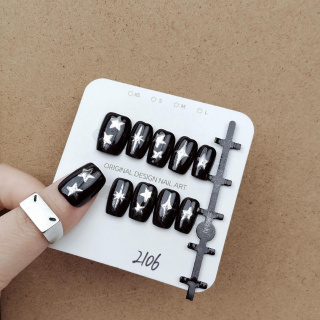 ทำเล็บอัพเกรด     2106