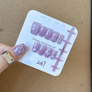 ทำเล็บอัพเกรด     2167