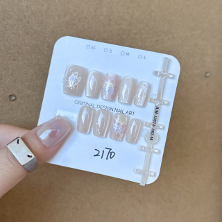 ทำเล็บอัพเกรด     2170