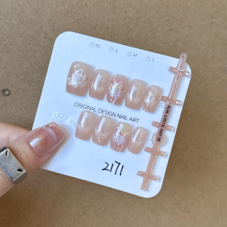 ทำเล็บอัพเกรด     2171