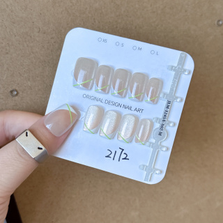 ทำเล็บอัพเกรด     2172