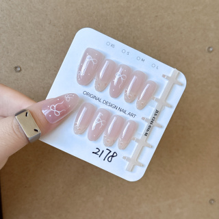 ทำเล็บอัพเกรด     2178