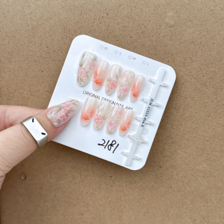 ทำเล็บอัพเกรด     2181