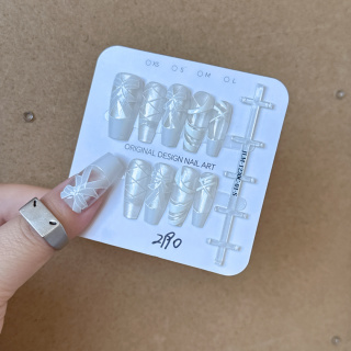 ทำเล็บไฮเอนด์    2190