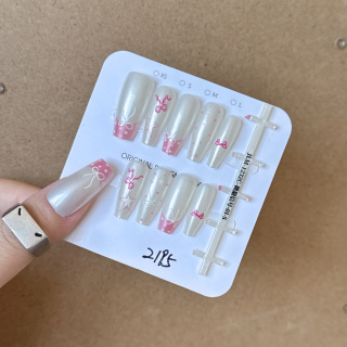 ทำเล็บอัพเกรด     2195