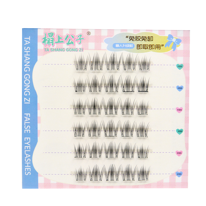 MJS004      ใบเมเปิ้ลฤดูใบไม้ร่วงตามธรรมชาติ      ขนตาปลอม