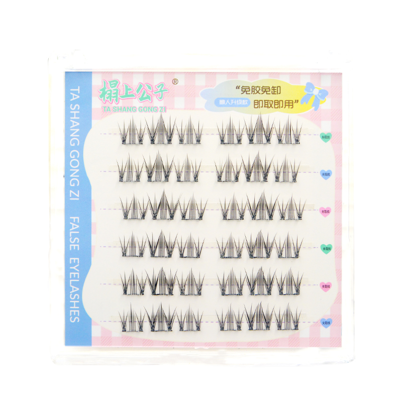 MJS005      ขนตาดอกไม้ภูเขาน้ำแข็ง      ขนตาปลอม