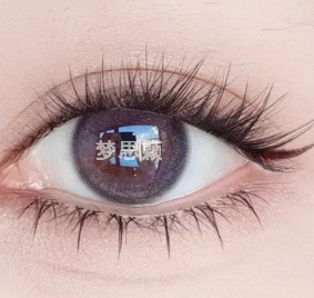 MJS016      ขนตาเฉียงมีเสน่ห์      ขนตาปลอม