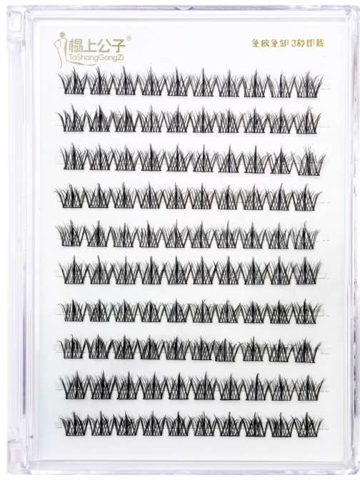 ขนตาปลอมแบบไม่มีกาว Iceberg Flower Lazy Eyelashes ขนตาปลอมแบบไม่มีกาว ขนตาธรรมชาติ ขนตาปลอมแบบมีกาวในตัว ขนตาปลอมแบบไม่มีกาว