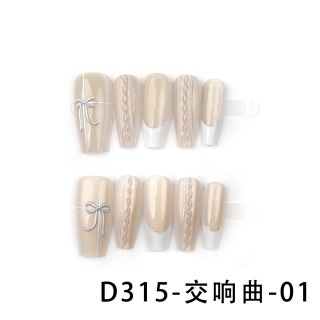 ทำเล็บไฮเอนด์    D315-ซิมโฟนี-01