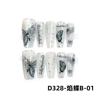 ทำเล็บไฮเอนด์    D328-ผีเสื้อเปลวเพลิง B-01
