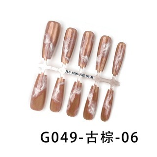 ทำเล็บไฮเอนด์    G049-สีน้ำตาลแอนทีค-06