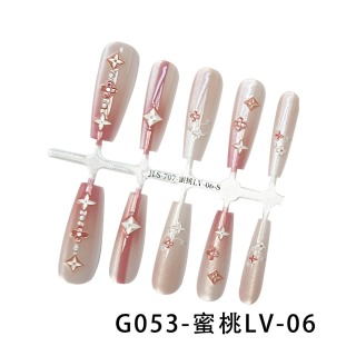 ทำเล็บไฮเอนด์    G053-พีช LV-06