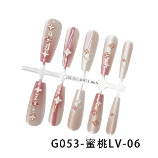 ทำเล็บไฮเอนด์    G053-พีช LV-06