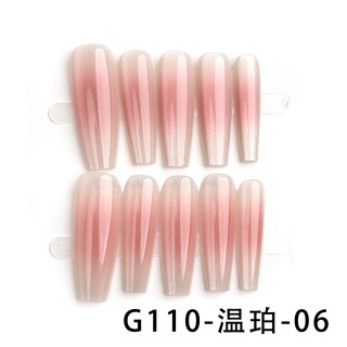 ทำเล็บไฮเอนด์    G110-วิมเปอร์-06