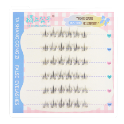 WG0001    ไม่มีเทอร์เรีย ดอกทานตะวัน      ขนตาปลอม