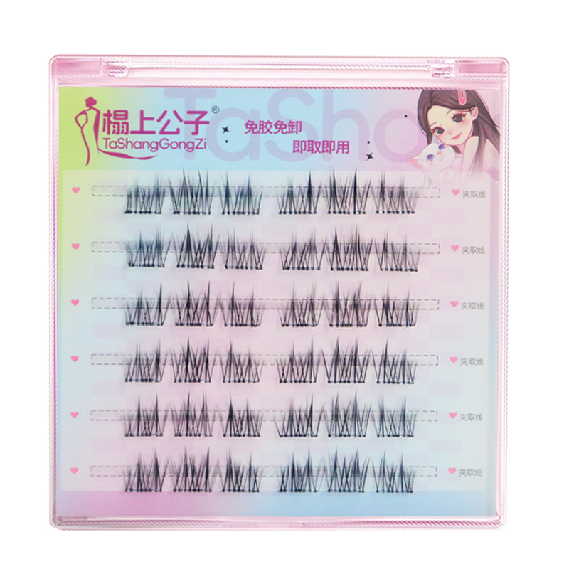 WG0005    ไม่มีเทอร์เรีย ดอกทานตะวันสองแฉก (เลียนแบบสูง)      ขนตาปลอม