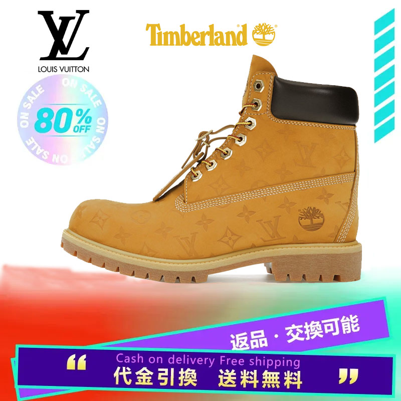ルイヴィトン × ティンバーランド モノグラム 6インチ アンクル ブーツ -