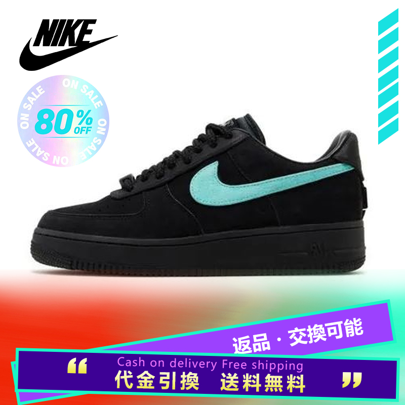 ★NIKE x TIFFANY★送関込★世界中を震撼させた話題のコラボ★ティファニー x ナイキエア フォース 1の限定