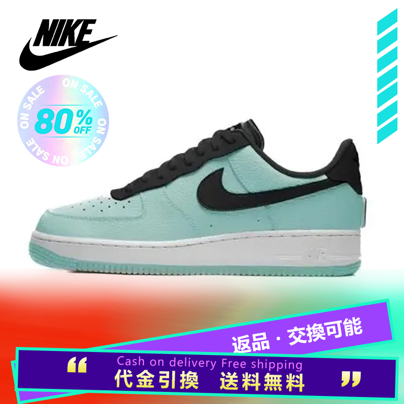 ★NIKE x TIFFANY★送料無料★世界中でセンセーションを巻き起こした話題のコラボ★ティファニー x ナイキ エア フォース 1 フレンズ アンド ファミリー エディション