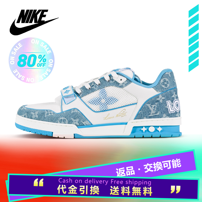 【Louis Vuitton】ルイヴィトン LVトレーナー スニーカー