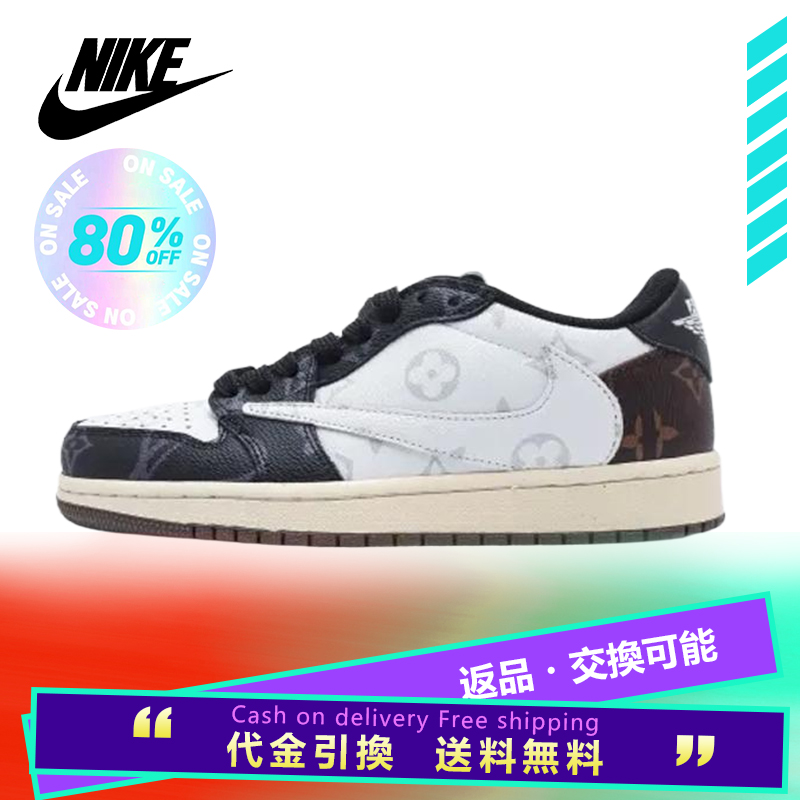 【日本未入荷】LOUIS VUITTON X TRAVIS SCOTT X NIKE AIR JORDAN 1 LOW OG SP"DAMIER AZUR/LV MONOGRAM"[代金引換]
