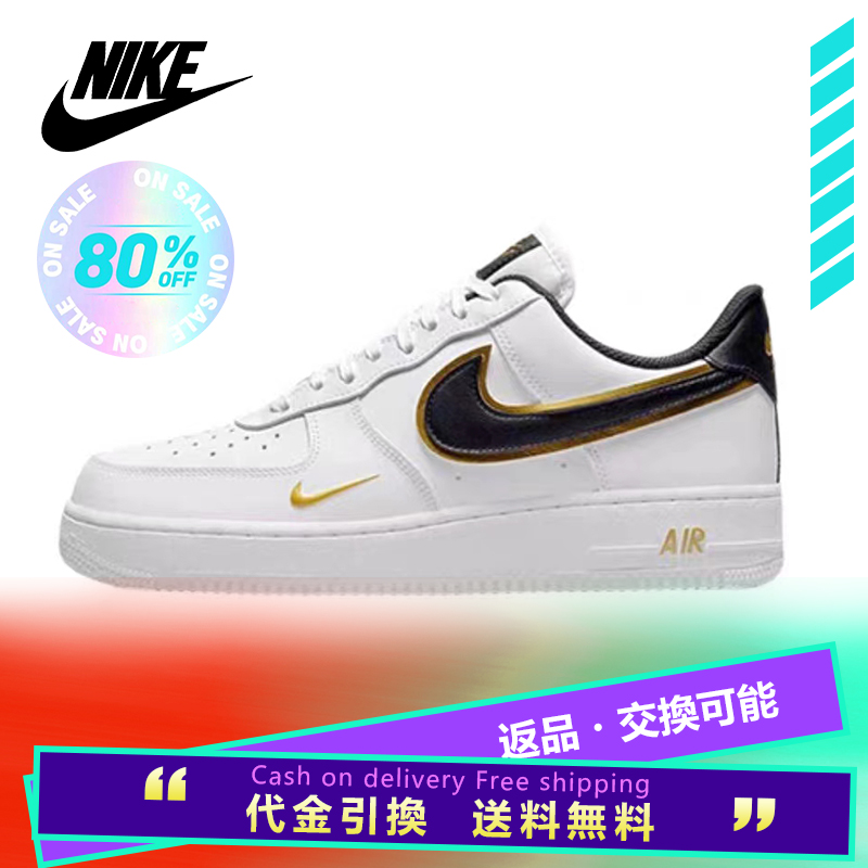 nナイキ エア フォース1AF1 ダブルフック​​ エア フォース 1 カジュアル ローカット スニーカー DA8481-100-300