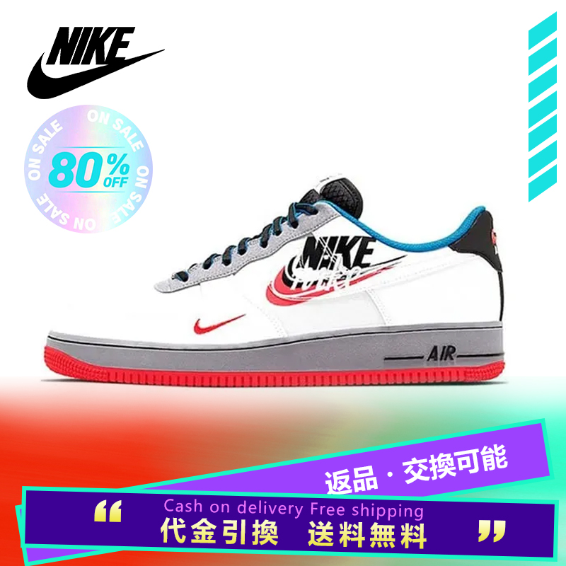 Nike Air Force One ''Script Swoosh''