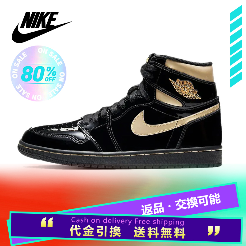 NIKE Nike AIR JORDAN 1 RETRO HIGH OG 'BLACK METALLIC GOLD'