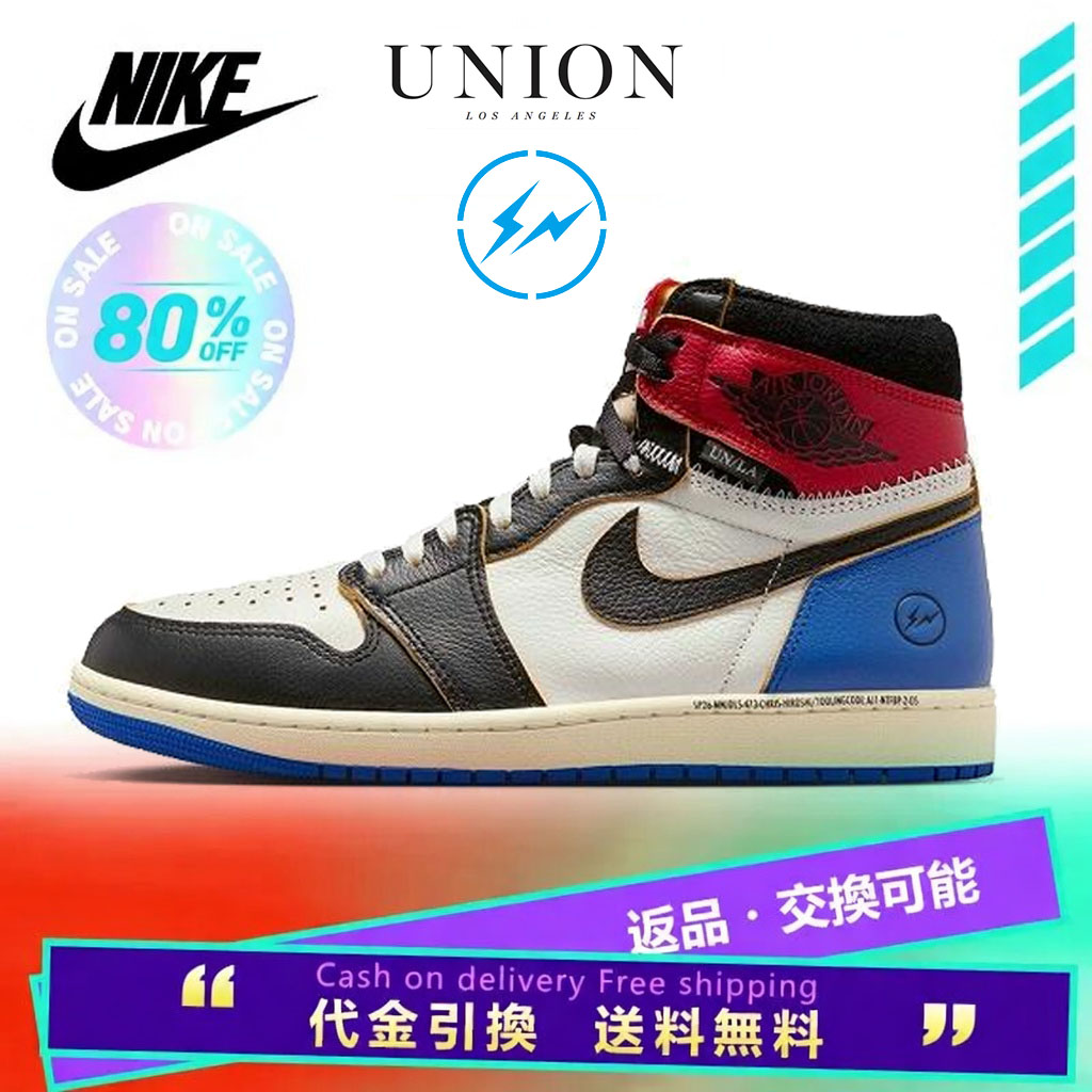 【数量極少・新品未使用】フラグメントデザイン × ユニオンLA × エアジョーダン1 ハイ OG 新品発售！