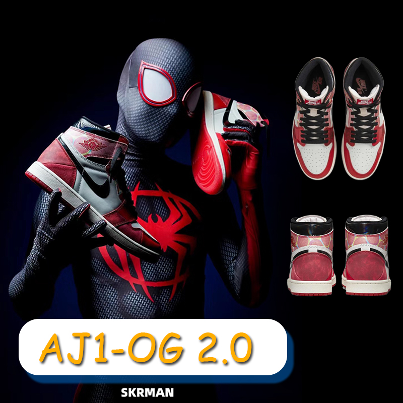 Jordan Air Jordan 1 Retro High 0G スパイダーマン2.0 "Next Chapterハイトップ レトロ バスケットボールシューズ