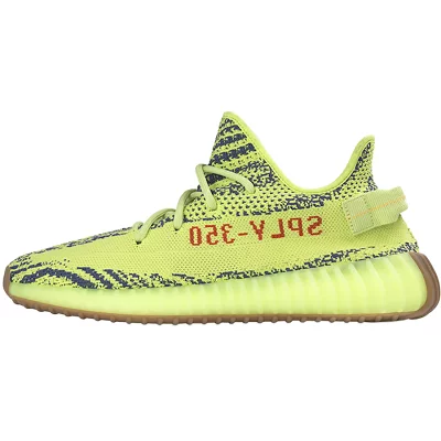 	 ADIDAS ORIGINALS アディダス オリジナルス YEEZY BOOST 350 V2 ×KANYE WEST イージーブースト カニエウエスト メンズ レディース スニーカー SEMI FROZEN YELLOW/RAW STEEL/RED セミフローズンイエロー/ロースチール/レッド B37572【限定完売モデル】 harusport_d19