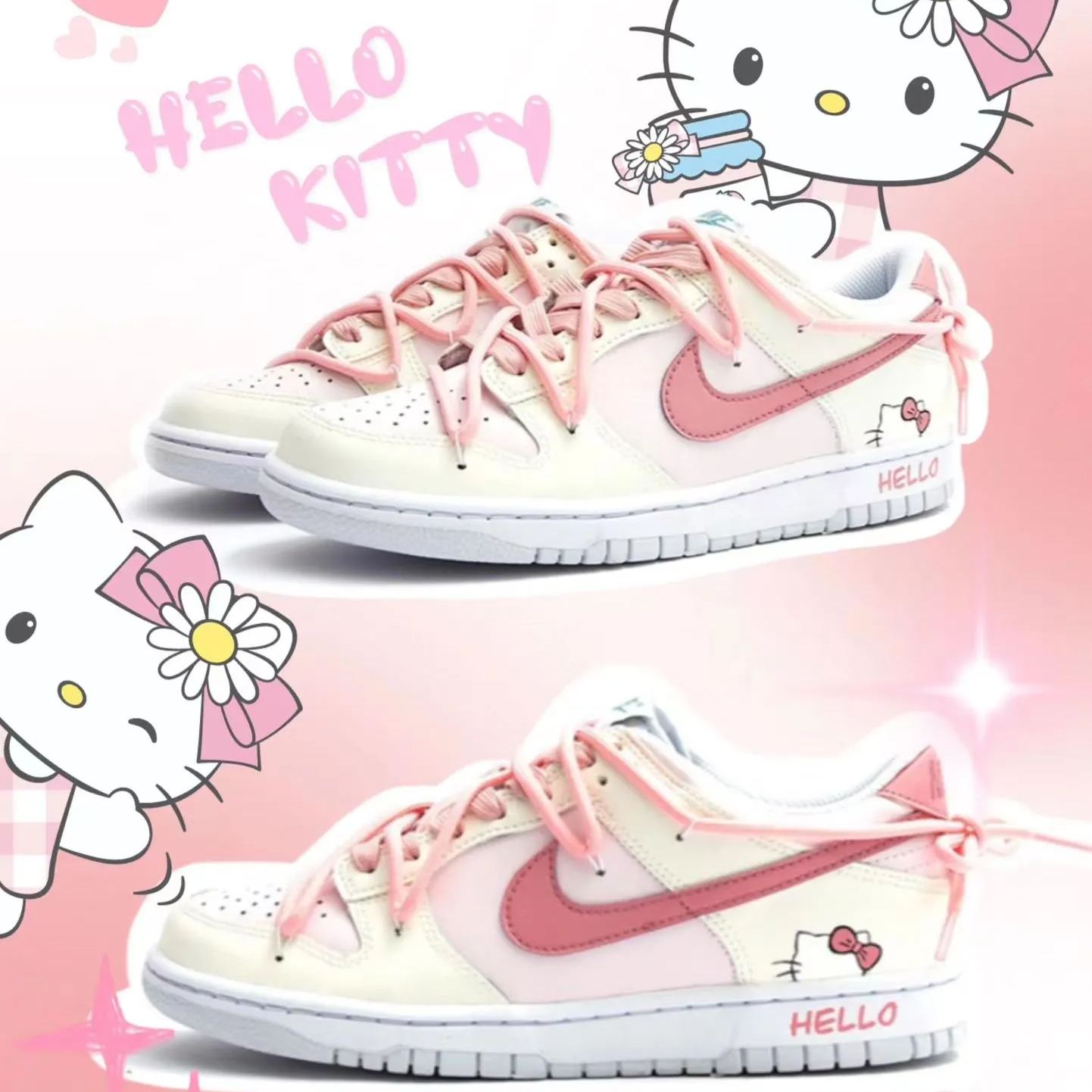 Nikeダンク ロー ハローキティは日本では販売されていません