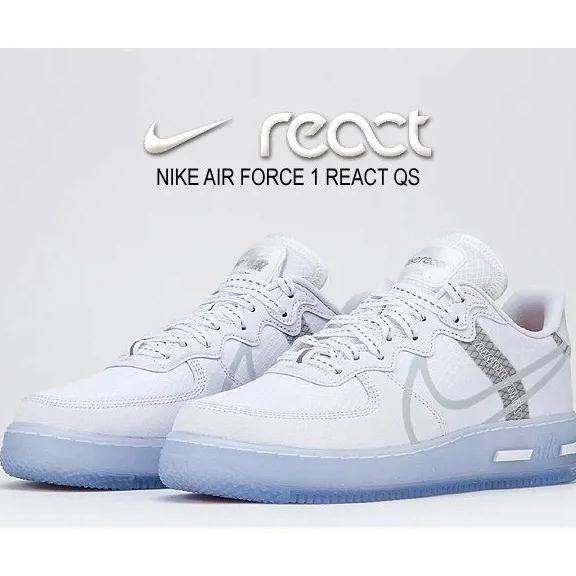ナイキ エア フォース ワン リアクト クイックストライク "ホワイトアイス" メンズ レディース スニーカー【限定完売モデル】