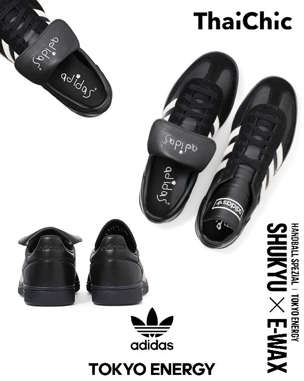 ★三者共同ブランド★正規品★韓国の人気★【ADIDAS】★HANDBALL SPEZIA.L★送料・関税込み★追跡可