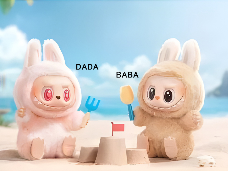 THE MONSTERS Have a Seat シリーズ ぬいぐるみペンダント THE MONSTERS Have a Seat シリーズ ぬいぐるみペンダント