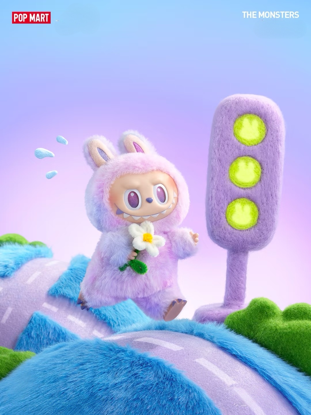 Pop Mart Authorized Store