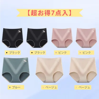 【Wacoal】【ハイウエスト補正ショーツ】【5枚セットで¥6,990円】食い込まないから着け心地が楽。綿100％のクロッチ、吸水性、通気性抜群。