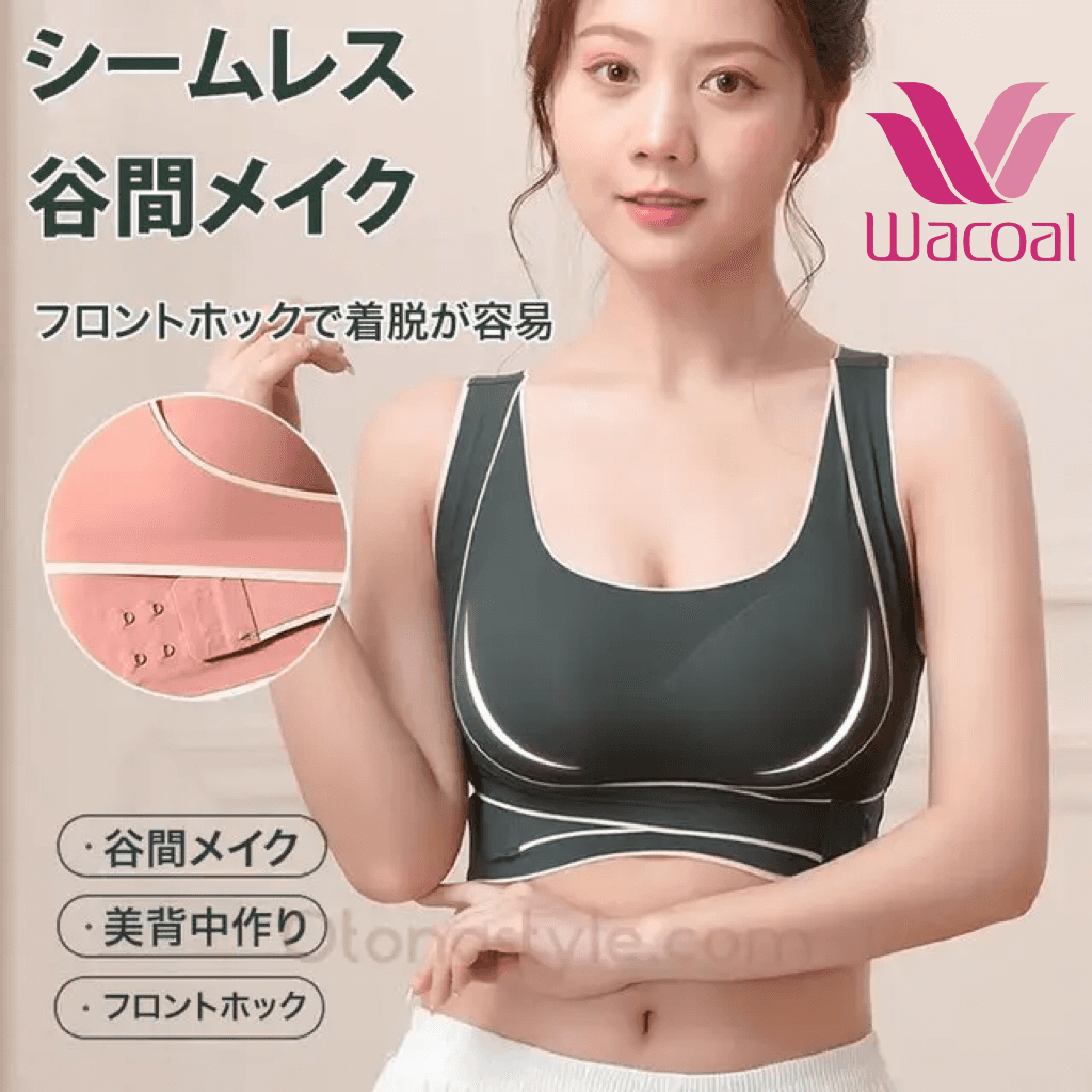 在庫一掃、人気商品、多くのお客様にご好評いただき、お客様満足度96%、まもなく売り切れる、ラスト1時間、興味のある人は是非!