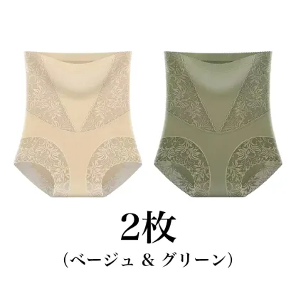 Wacoalハイウエストショーツ、3A級抗菌クロッチは抗菌防臭効果抜群！伸縮性がよく体にぴったりフィットし、巻き上がらずヒップを挟まない。お腹引き締め、ぽっこりお腹にさよなら!